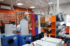 Магазин отопительного оборудования в Красноярске