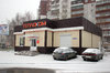 Павильон магазина отопления и водоснабжения в Томске