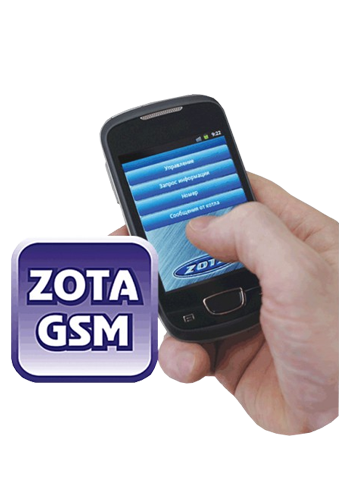 Твердотопливные котлы Zota с GSM управлением