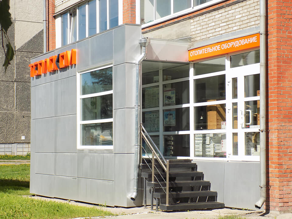 Фасад магазина Теплоком Ачинск
