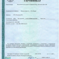 Судовой котел Россия-Корея (Kiturami) KSO-100 R с доп. внешней сигнализацией и сертификатом РРР