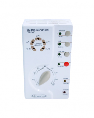 Комнатный термостат Kiturami CTR-900 S121110005 (KRM-30R/70R, KSO-300R/400R)