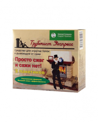 Средство Somrast Company Трубочист Экспресс №5 для очистки дымоходов от сажи