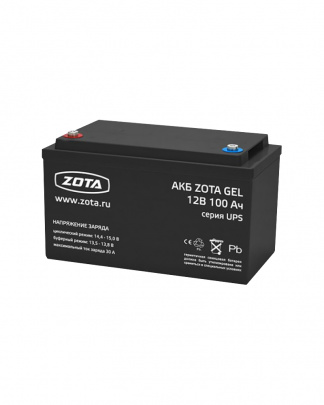 Аккумуляторная батарея Zota Gel 65-12