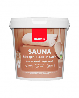 Лак Neomid Sauna 1 л. для бань и саун, акриловый