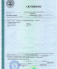 Судовой котел Россия-Корея (Kiturami) Turbo-13 R с доп. внешней сигнализацией и сертификатом РРР