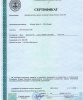 Судовой котел Россия-Корея (Kiturami) KSO-50 R с доп. внешней сигнализацией и сертификатом РРР